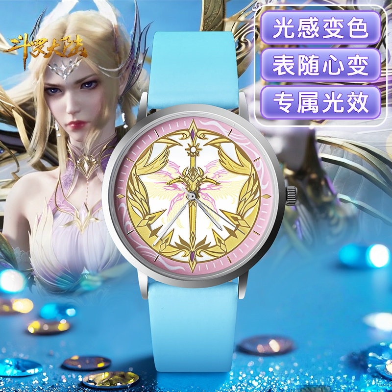 Anime Merchandise In Chinese - Orologio fotocromico Qian Renxue Angel Light