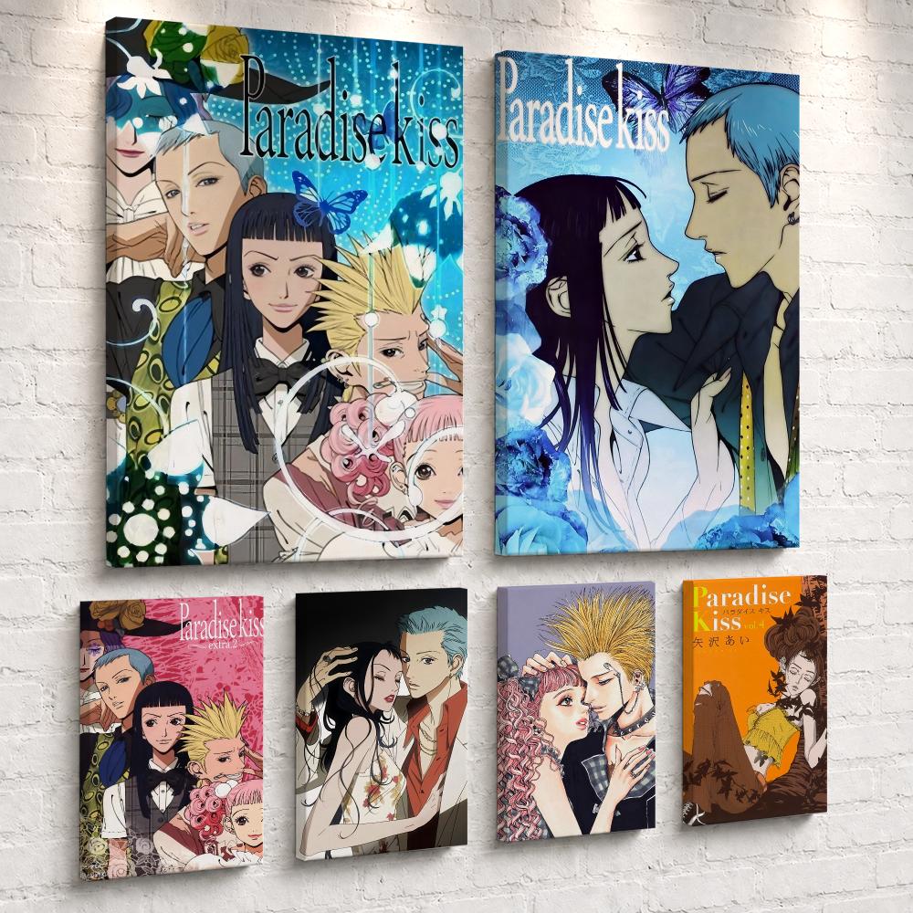 Anime Poster Print - Quadro da parete con cornice, stampa