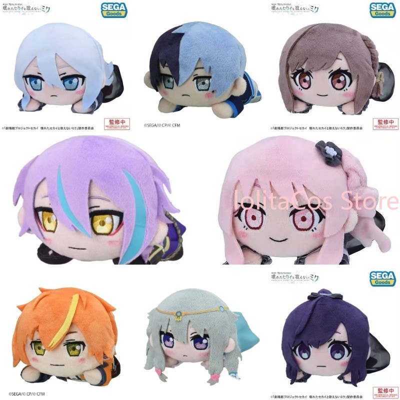 Free Anime Merchandise - Pjsk Akiyama Mizuki Shinonome Akito Aoyagi