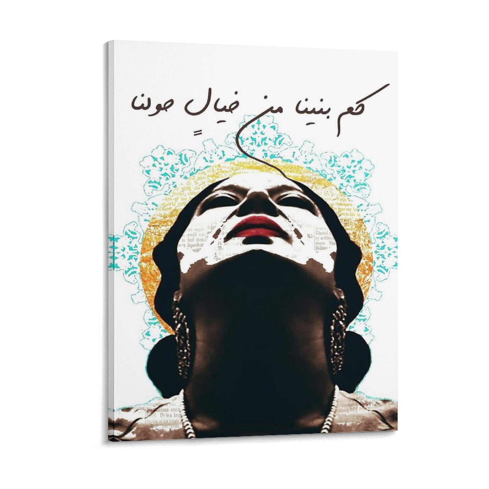 Art Print Framed - Umm Kulthum Pittura su tela Poster