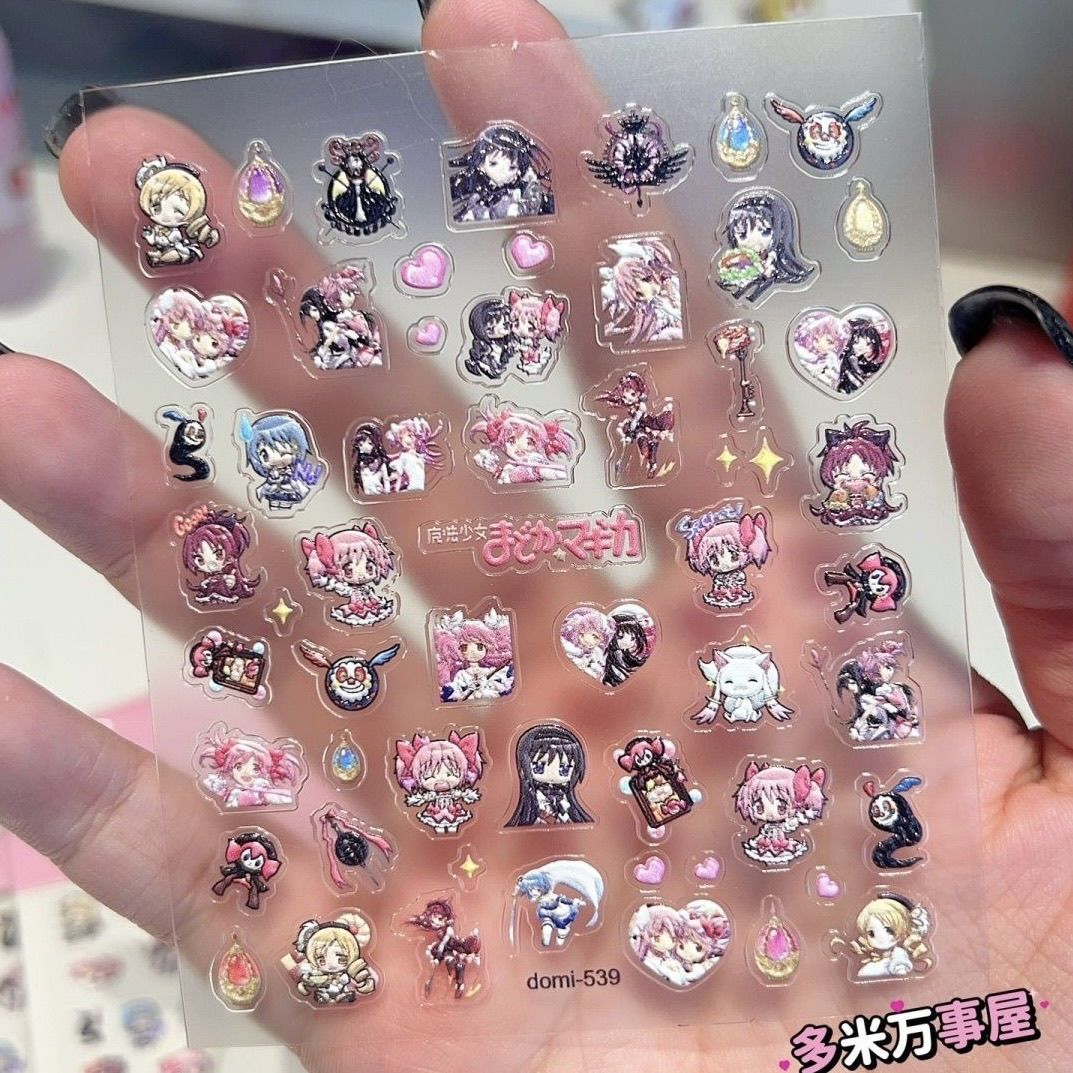 Anime Merchandise Nepal - Adesivi per unghie 3D di Puella