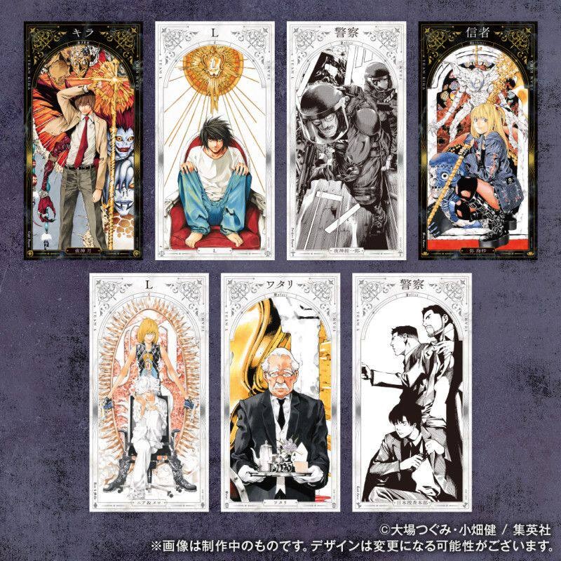 Anime Merchandise In Chinese - Gioco da Tavolo Death Note, Carte