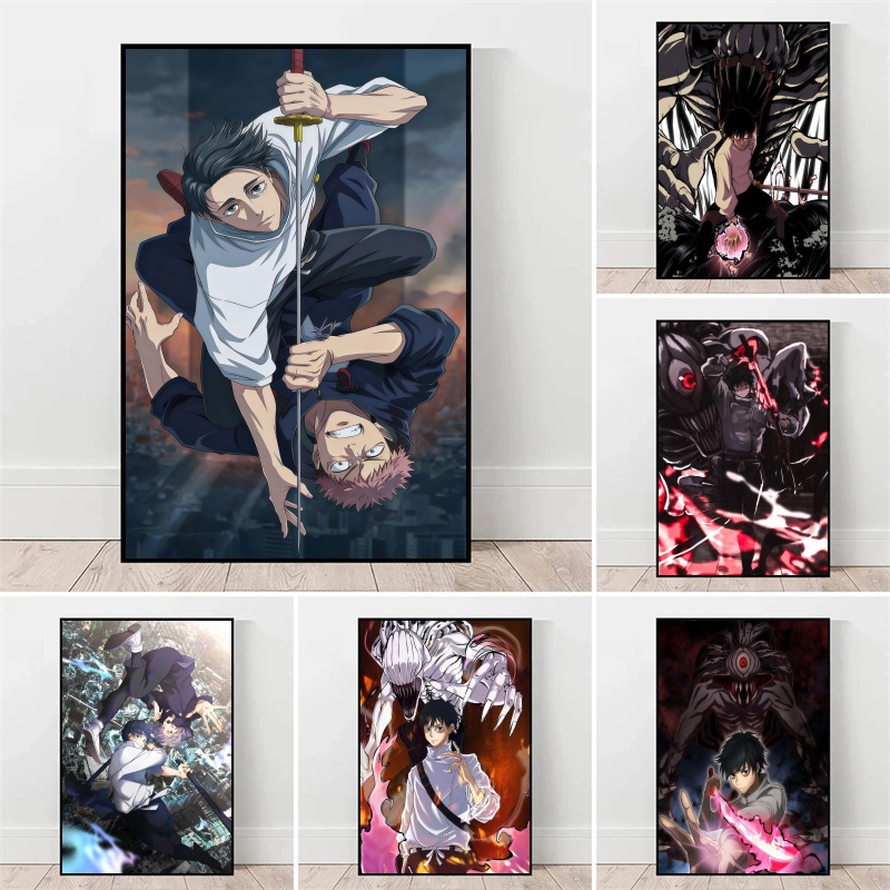 Anime Poster Print - Jujutsu Kaisen Yuta Okkotsu e Megumi