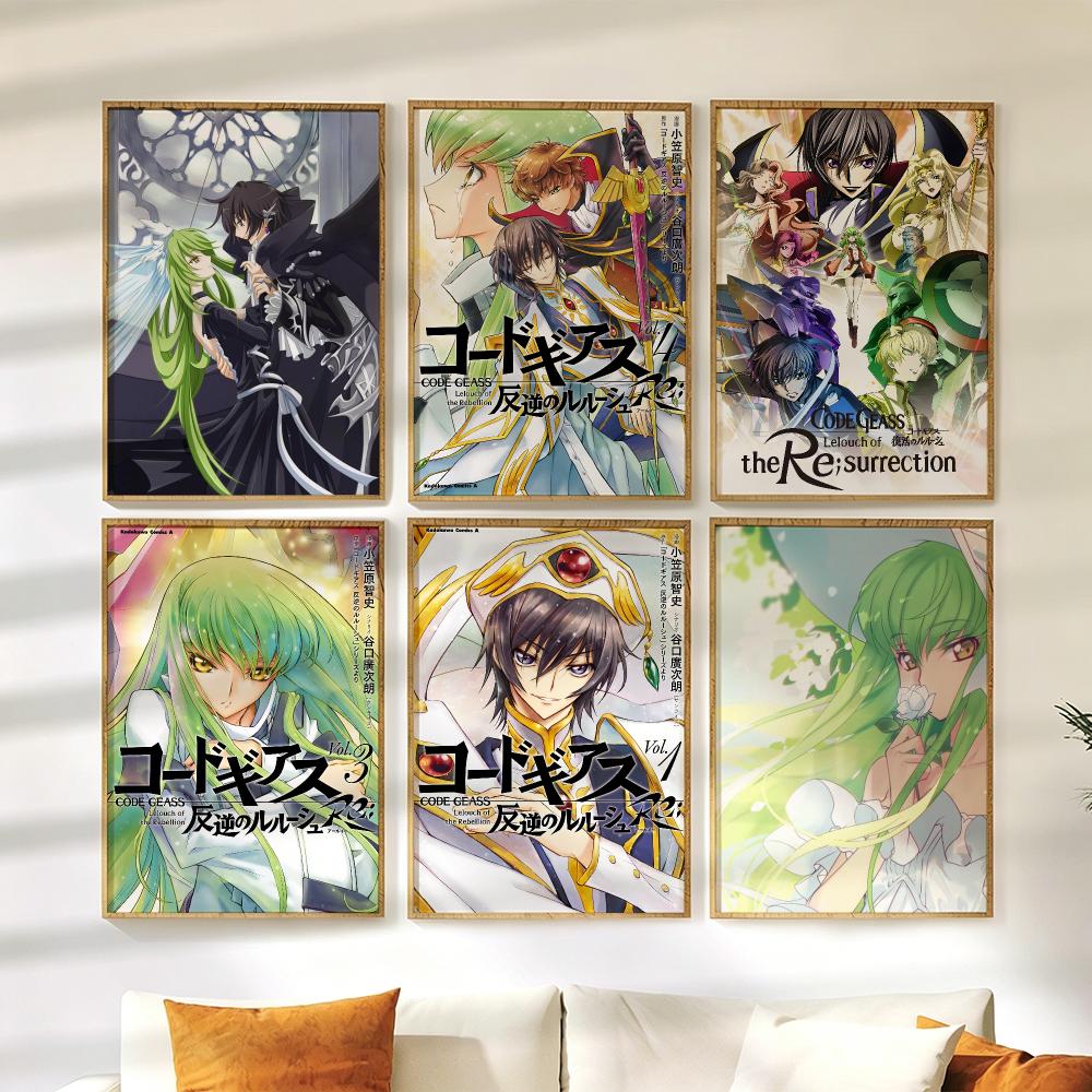 Anime Merchandise Posters - Poster Anime Code G-Geass Zero, Adesivi