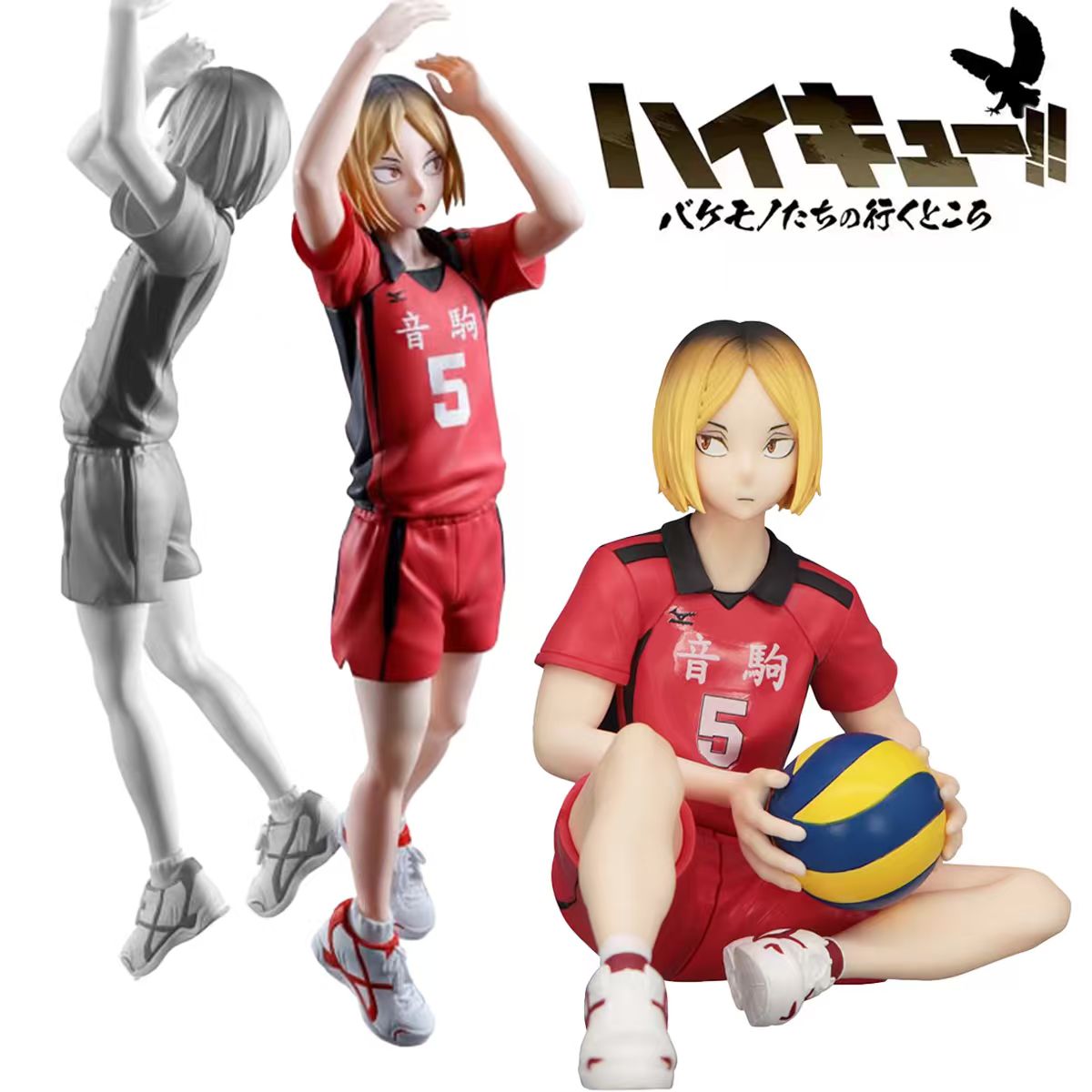 Anime Merchandise Haikyuu - Kenma Kozume, Haikyuu! Figure di Anime,