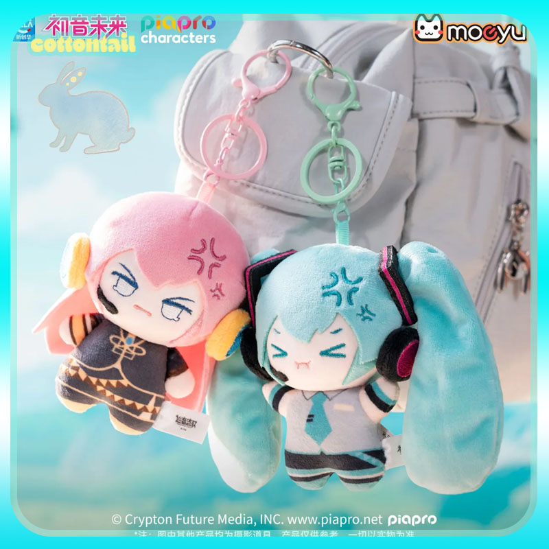 Anime Merchandise Sales - Portachiavi Peluche Serie Hatsune Miku Puffed-Up