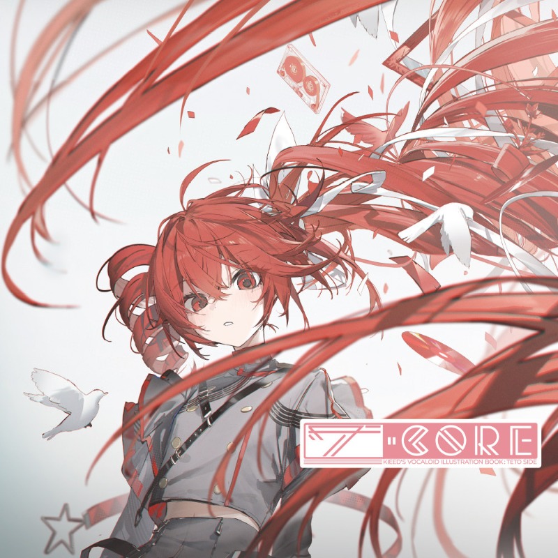 Anime Merchandise In Chinese - Kasane Teto: Libro Illustrato della Collezione