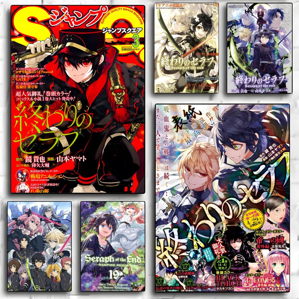 Anime Merchandise Posters - Poster Anime S-Seraph of the End,