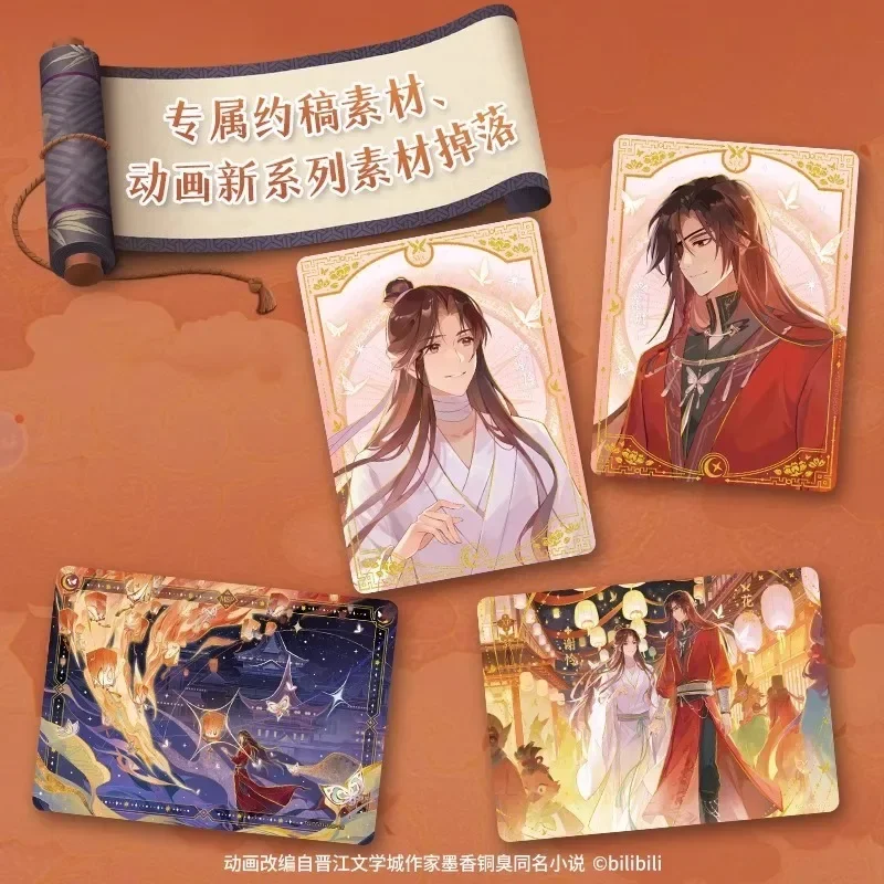 Card.Fun Anime Luminoso Da Col - Anime Merchandise In Chinese recensione e prezzo