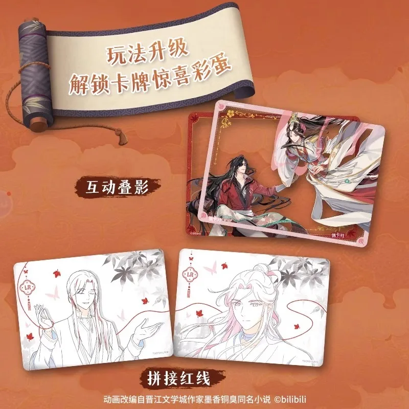 Card.Fun Anime Luminoso Da Col - Anime Merchandise In Chinese recensione e prezzo