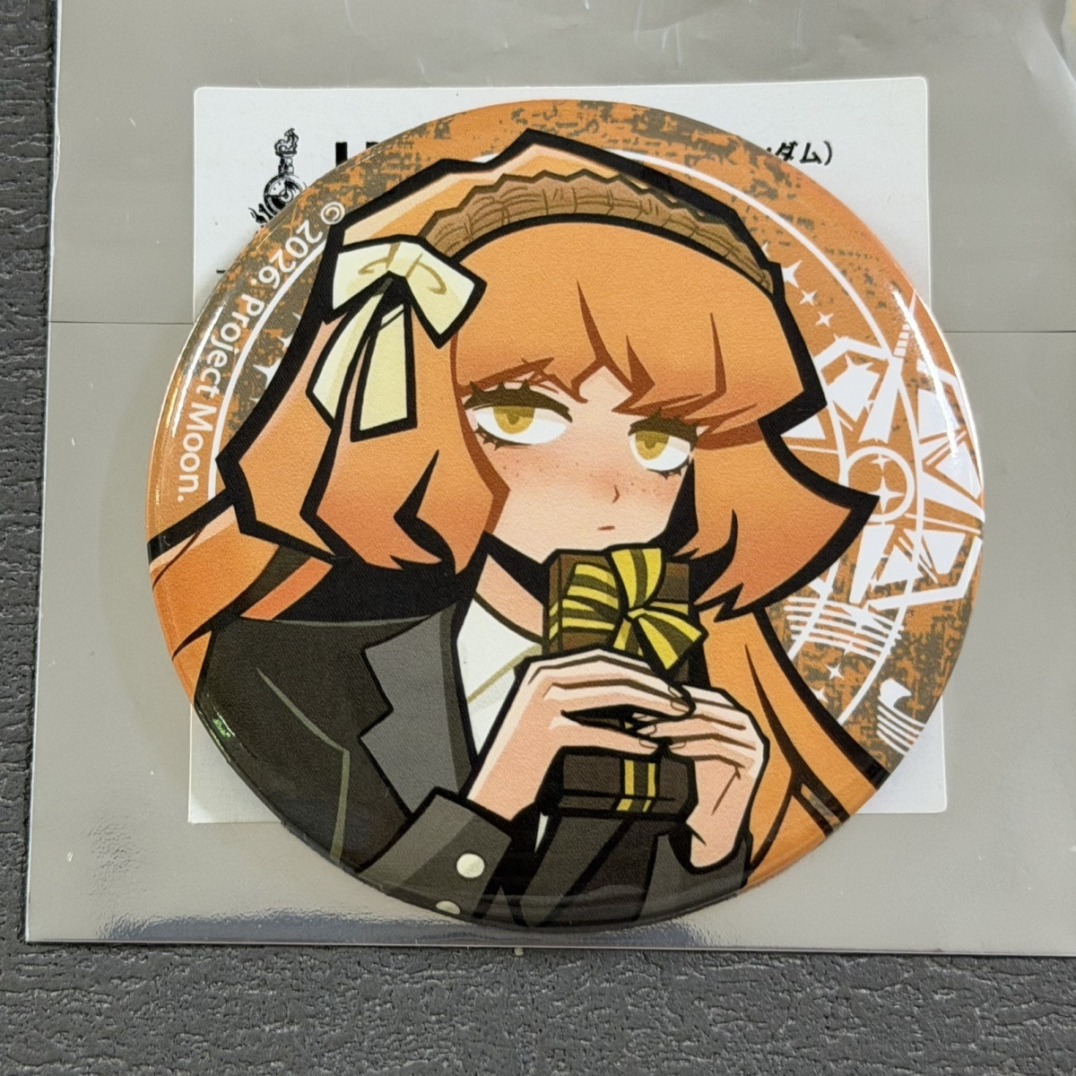 Limbus Company Ishmael Cosplay - Free Anime Merchandise recensione e prezzo