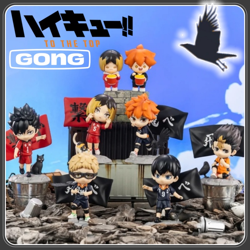 Nuovo Haikyuu con licenza GONG - Anime Merchandise Haikyuu recensione e prezzo