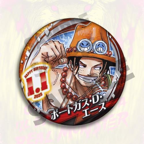 One Piece Anime Badge Pin Set  - Anime Merchandise In Chinese recensione e prezzo