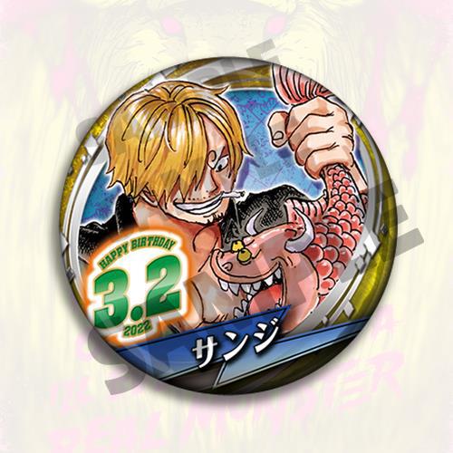 One Piece Anime Badge Pin Set  - Anime Merchandise In Chinese recensione e prezzo