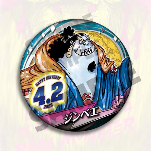 One Piece Anime Badge Pin Set  - Anime Merchandise In Chinese recensione e prezzo