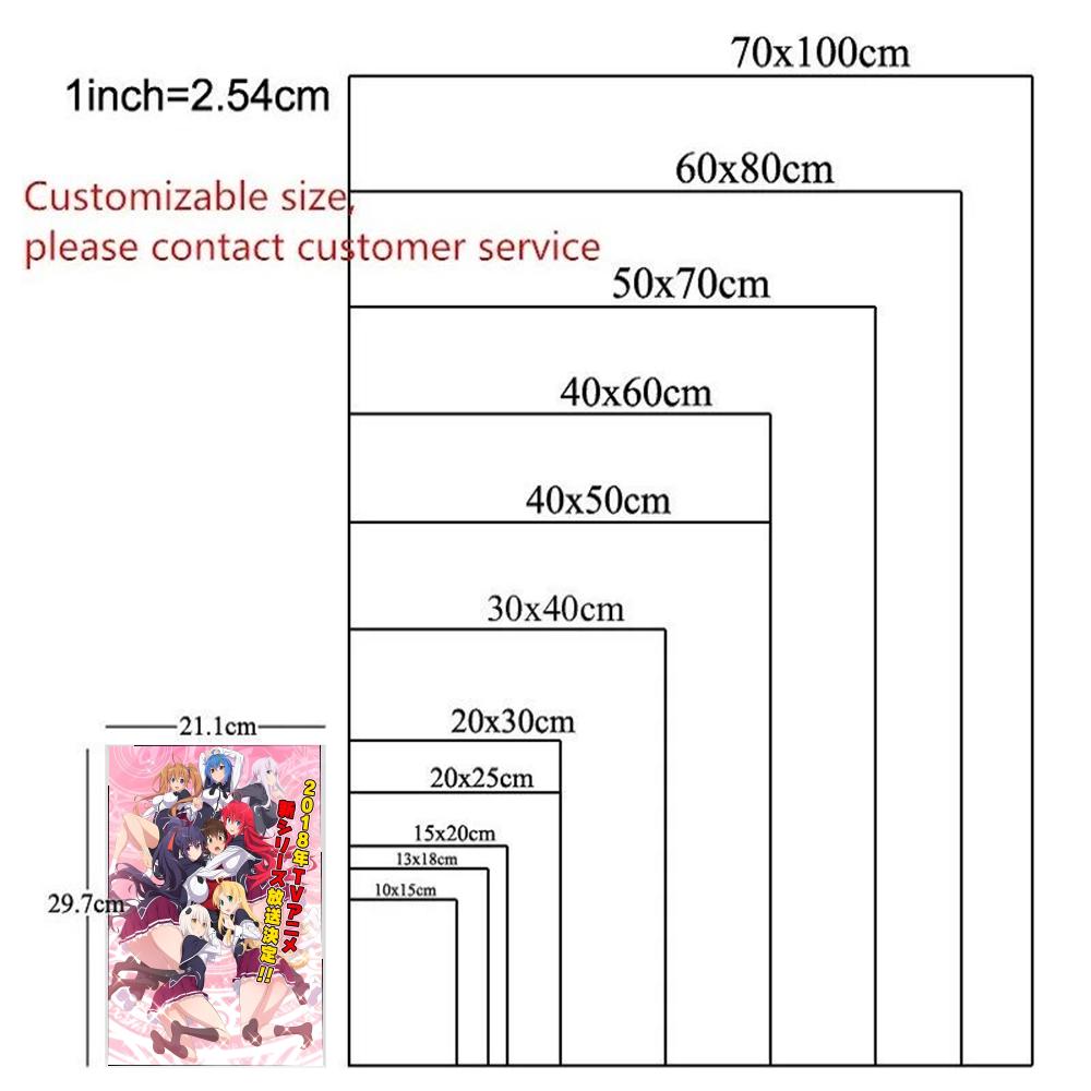 Poster anime High S-School DxD - Anime Merchandise Posters recensione e prezzo