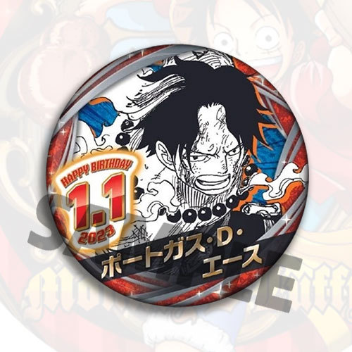 One Piece Anime Distintivo Spi - Anime Merchandise In Chinese recensione e prezzo