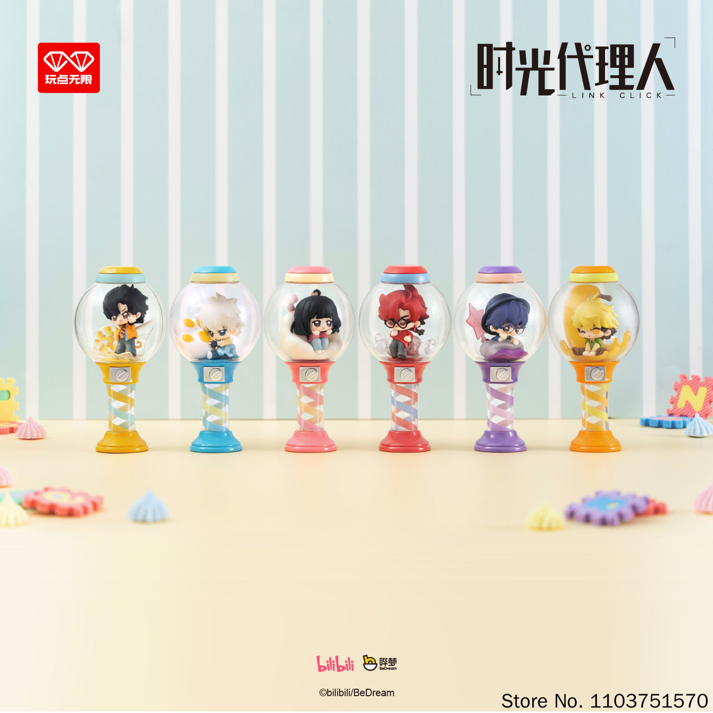 Wan Dian Wu Xian Mystery Blind - Anime Merchandise Sales recensione e prezzo