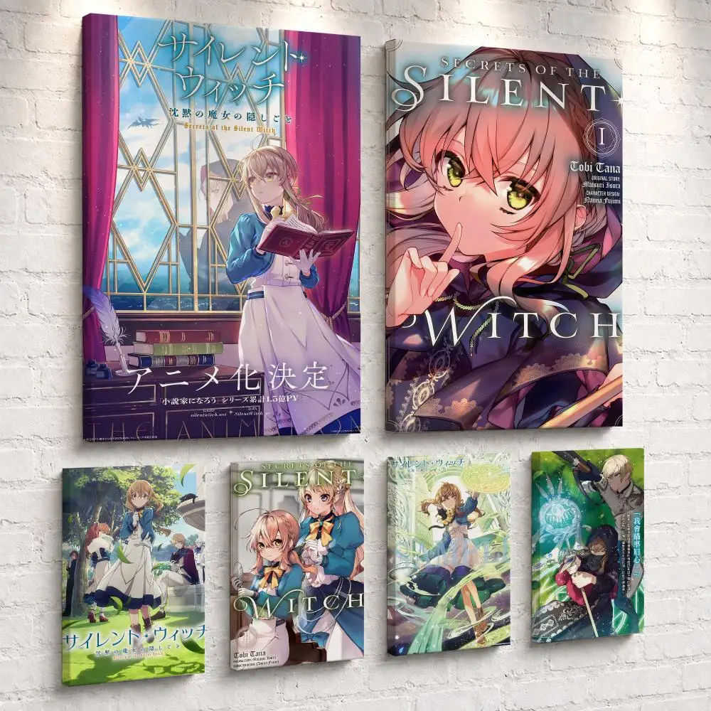 Anime S-Secrets of the Silent  - Anime Poster Print recensione e prezzo