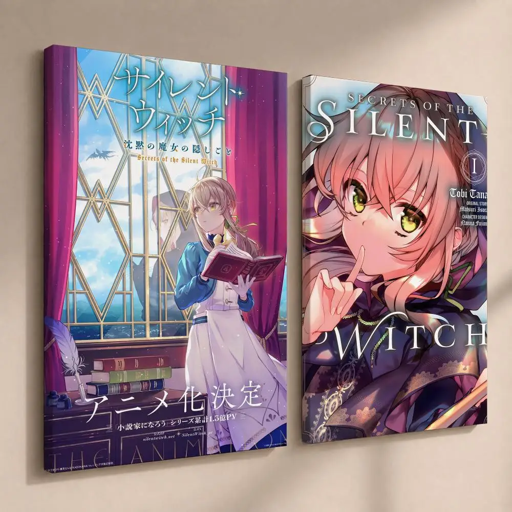 Anime S-Secrets of the Silent  - Anime Poster Print recensione e prezzo
