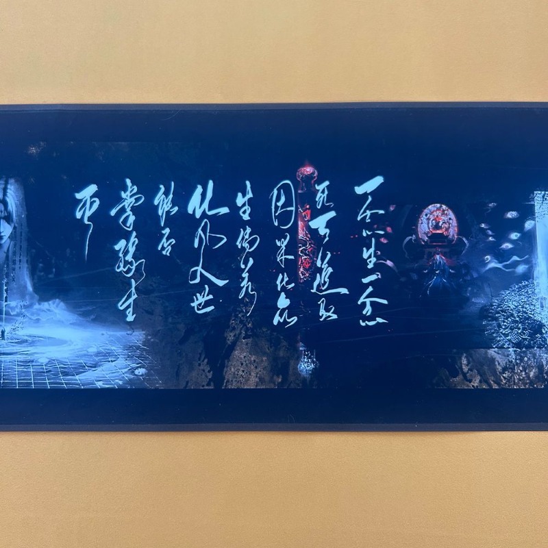 Scroll da 530 cm Renegade Immo - Anime Merchandise In Chinese recensione e prezzo