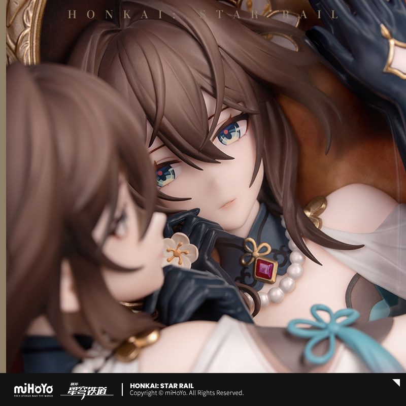 Ruan Mei Self in the Mirror Co - Anime Merchandise Sales recensione e prezzo