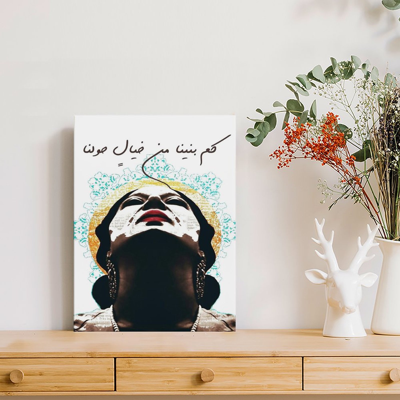 Umm Kulthum Pittura su tela Po - Art Print Framed recensione e prezzo