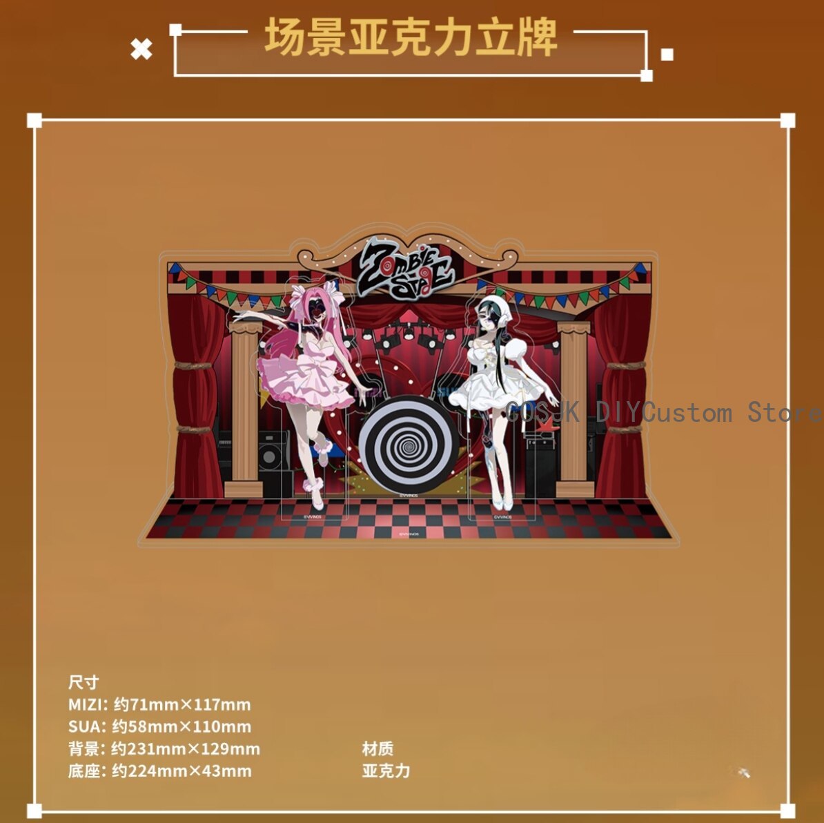 Autentico Alien Stage Mizi Sua - Free Anime Merchandise recensione e prezzo