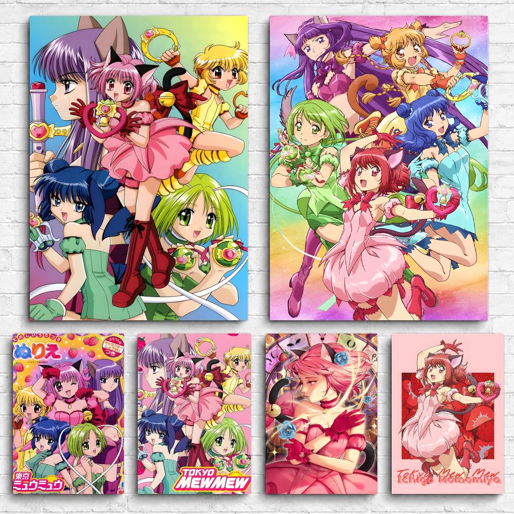 Anime Tokyo M-Mew M-Mew, quadr - Anime Poster Print recensione e prezzo