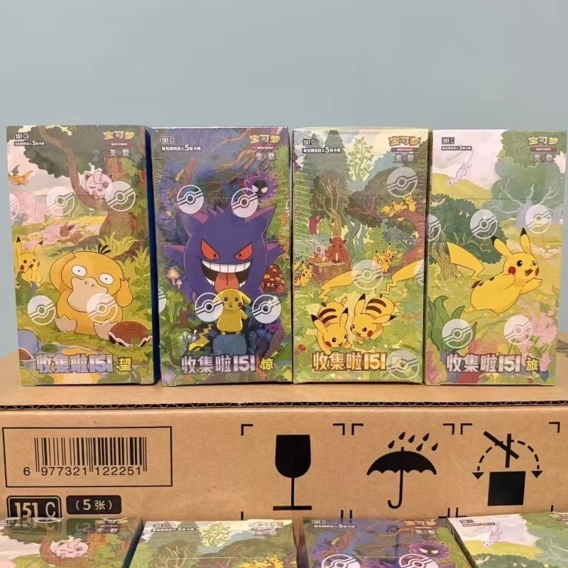 Carte Pokémon PTCG Cinese Semp - Anime Merchandise In Chinese recensione e prezzo