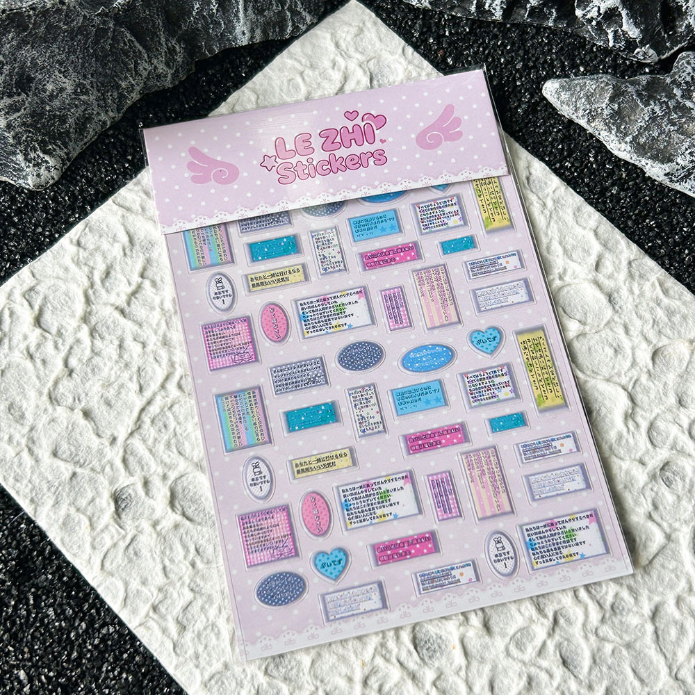 Adesivi per Unghie in PVC Stil - Anime Merchandise Nepal recensione e prezzo