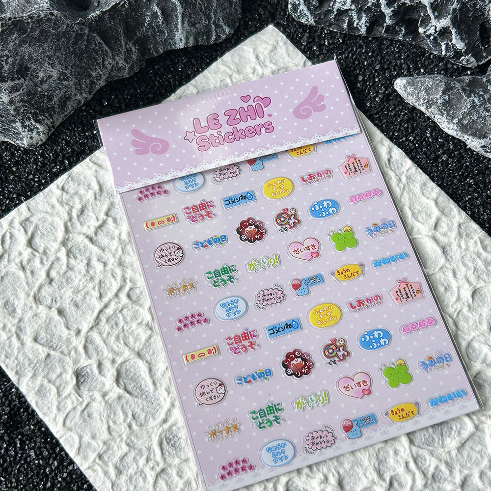Adesivi per Unghie in PVC Stil - Anime Merchandise Nepal recensione e prezzo