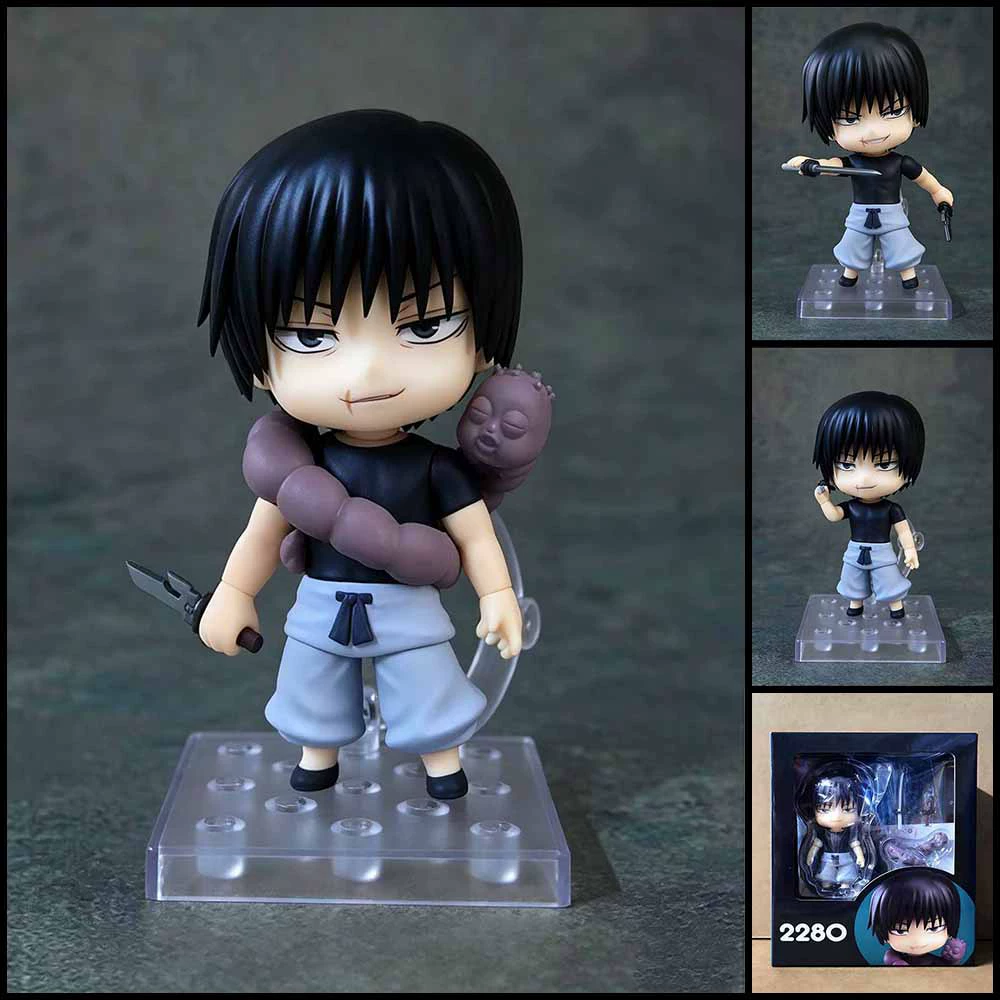 Jujutsu Kaisen Q Toji Fushigur - Anime Merchandise Sales recensione e prezzo