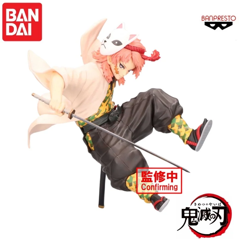 Disponibile Originale Bandai D - Anime Merchandise Sales recensione e prezzo