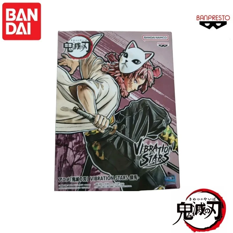 Disponibile Originale Bandai D - Anime Merchandise Sales recensione e prezzo