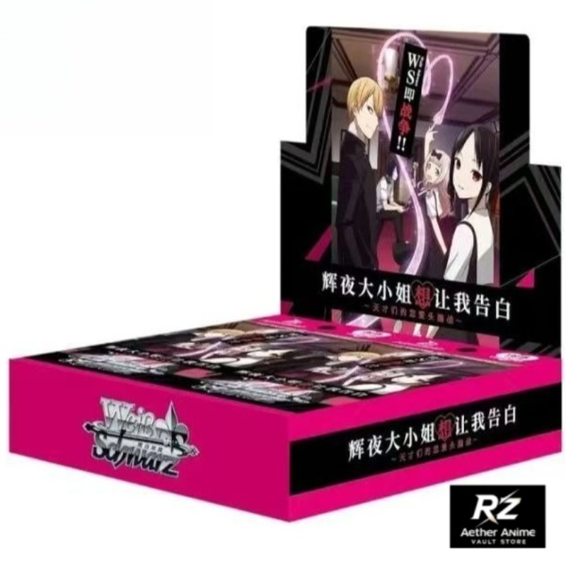 WSC Versione Cinese Kaguya-sam - Anime Merchandise In Chinese recensione e prezzo