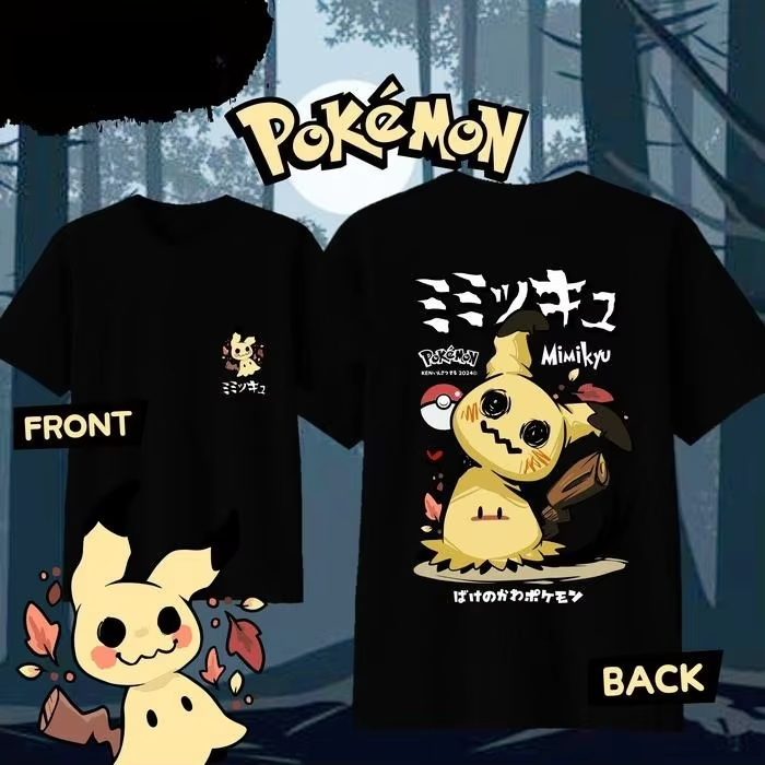 T-shirt stampata MIMIKYU Pokém - Anime Merchandise Men recensione e prezzo