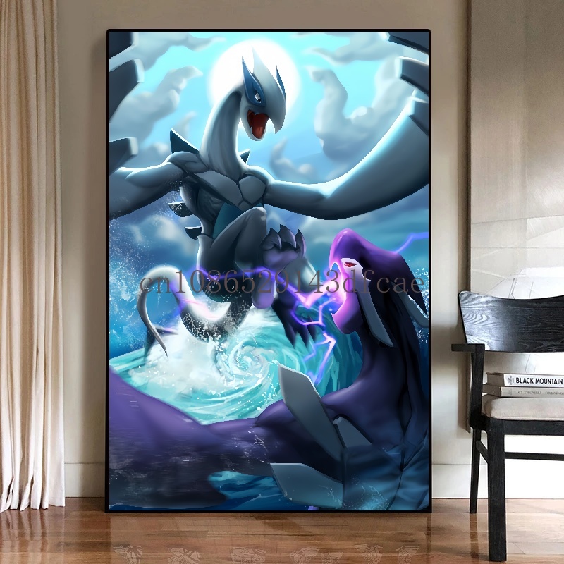 Anime giapponesi Periferico Po - Anime Merchandise Posters recensione e prezzo