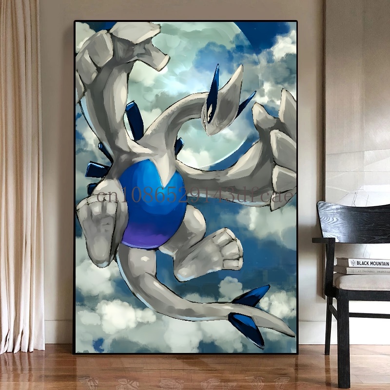 Anime giapponesi Periferico Po - Anime Merchandise Posters recensione e prezzo