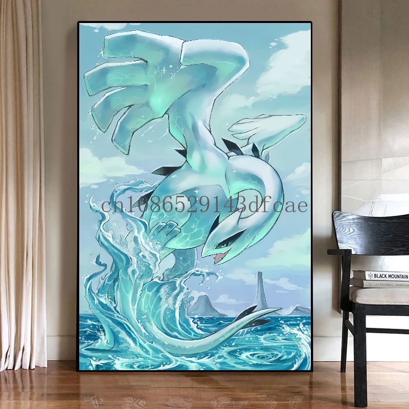 Anime giapponesi Periferico Po - Anime Merchandise Posters recensione e prezzo