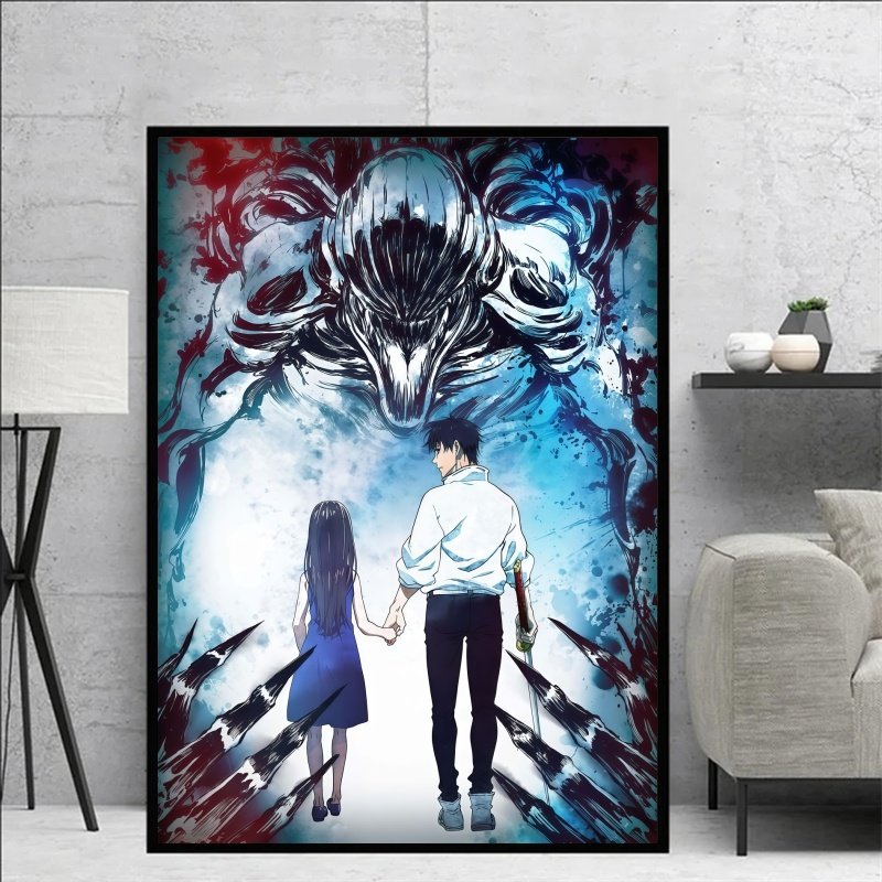 Jujutsu Kaisen Yuta Okkotsu e  - Anime Poster Print recensione e prezzo