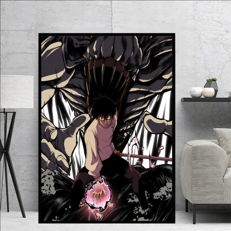 Jujutsu Kaisen Yuta Okkotsu e  - Anime Poster Print recensione e prezzo