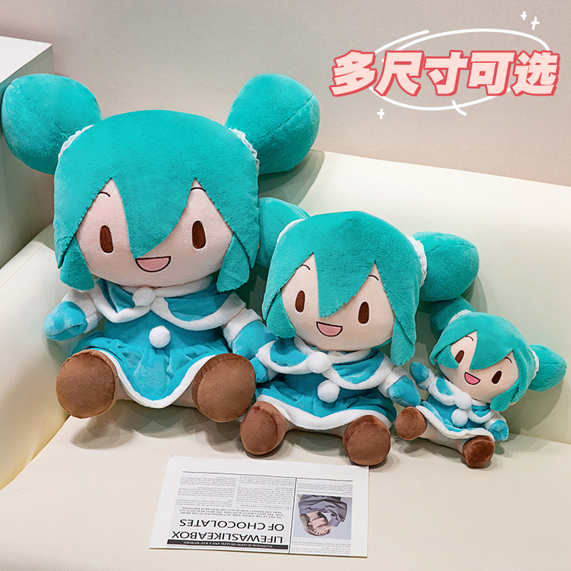 Peluche Hatsune Miku, Cuscino  - Anime Merchandise Sales recensione e prezzo