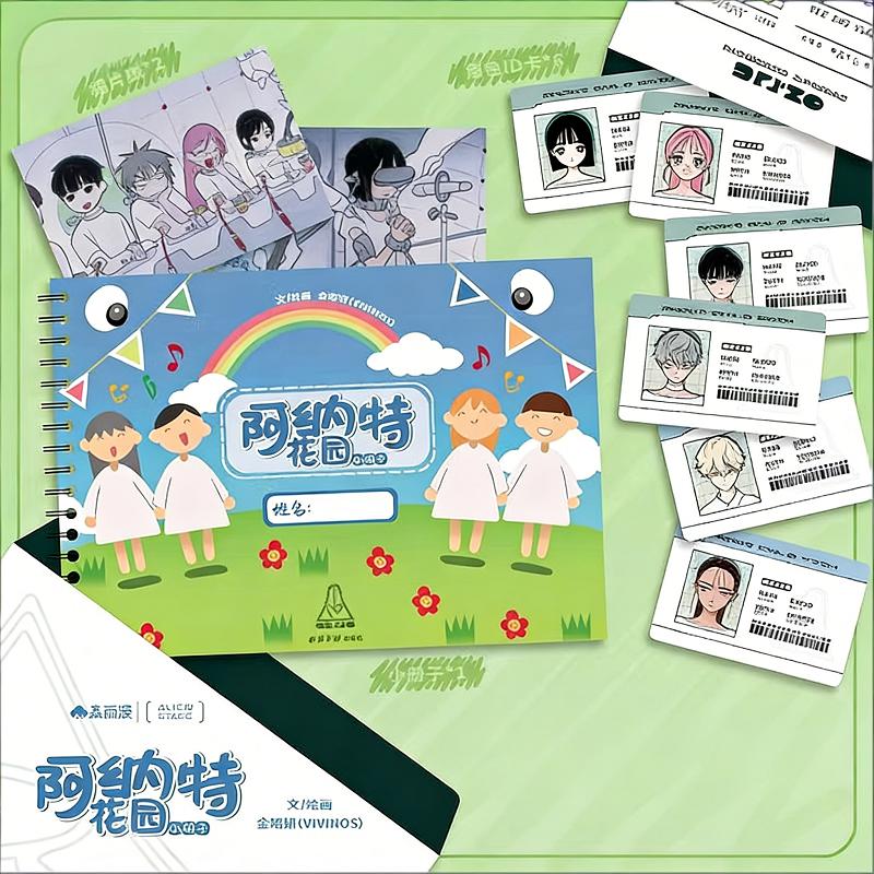 Vivinos Alien Stage Official A - Anime Merchandise In Chinese recensione e prezzo