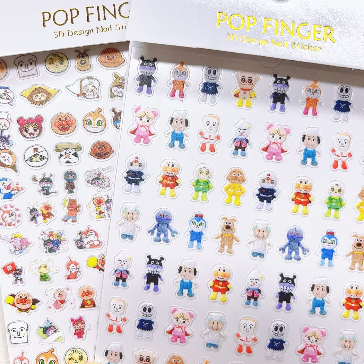 5/10 Pezzi Adesivi per Unghie  - Anime Merchandise Nepal recensione e prezzo