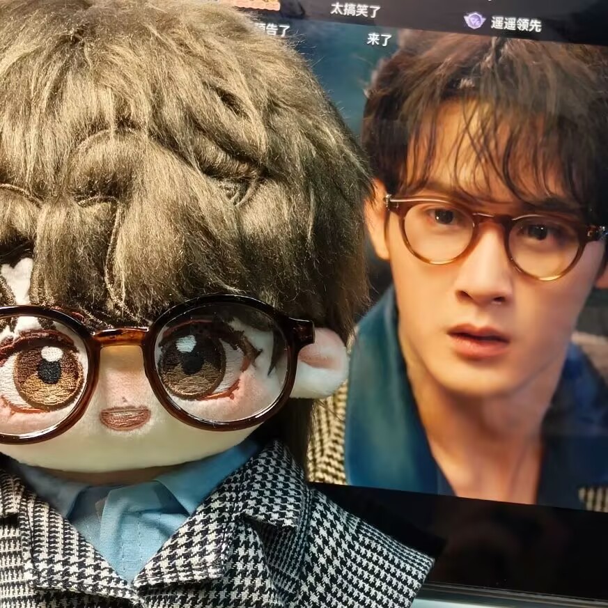 Bambola in cotone 'Filter' da  - Top Anime Merchandise recensione e prezzo