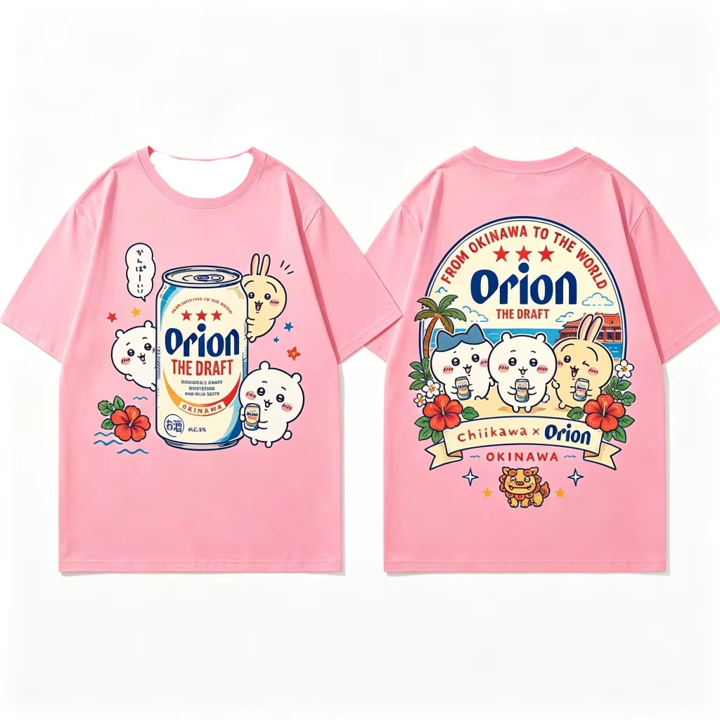 T-shirt girocollo unisex con s - Anime Merchandise Men recensione e prezzo