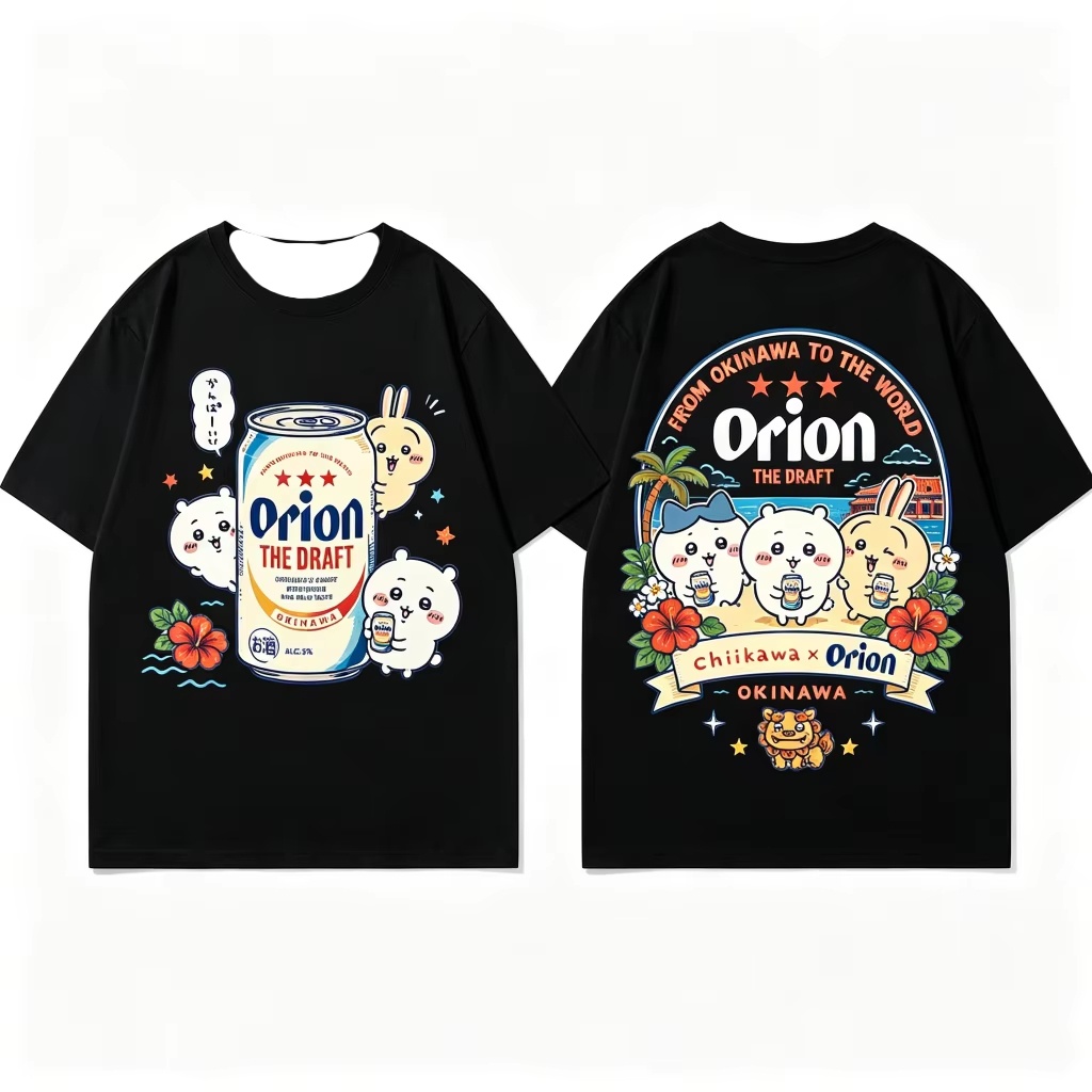 T-shirt girocollo unisex con s - Anime Merchandise Men recensione e prezzo
