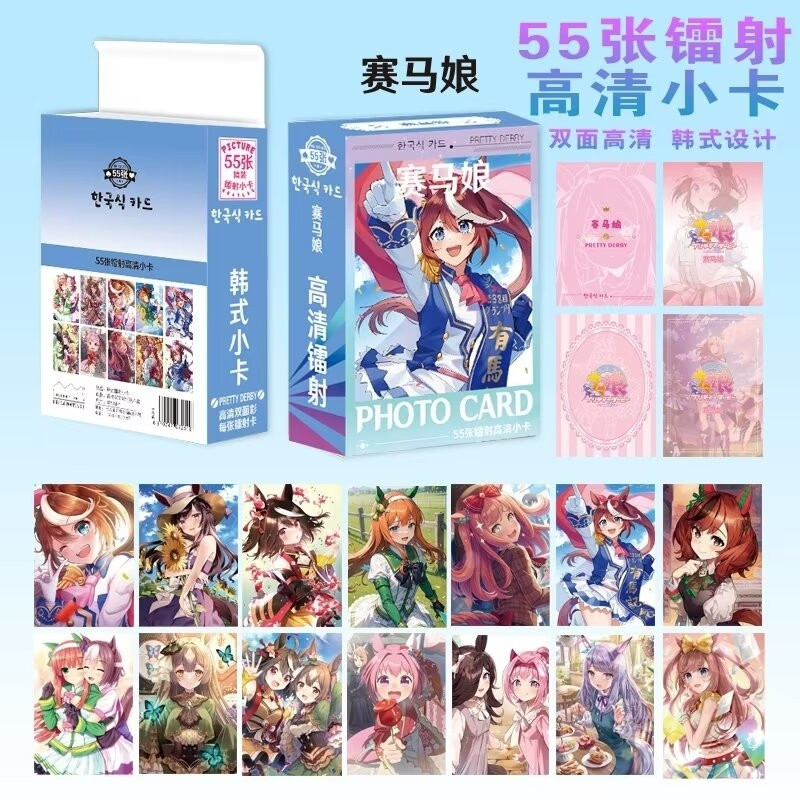 Pretty Derby Special Week Toka - Top Anime Merchandise recensione e prezzo