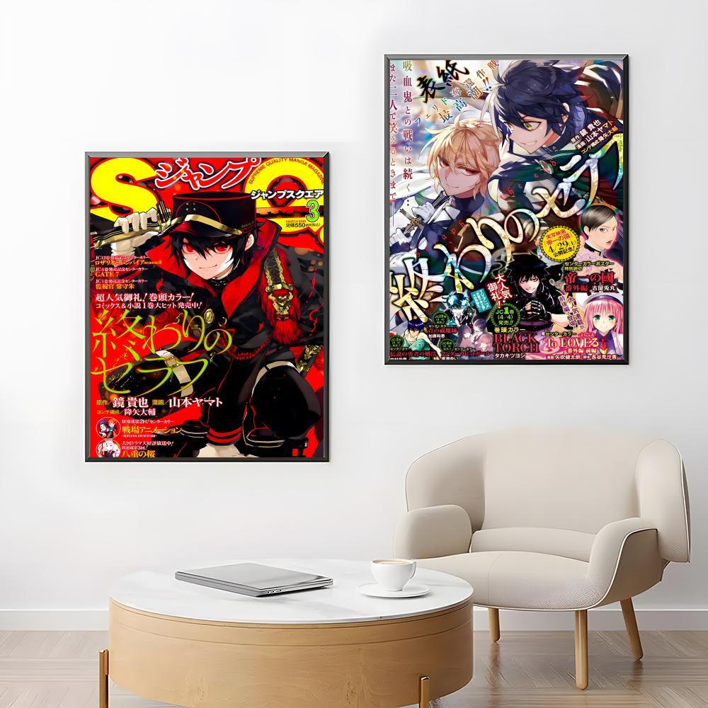 Poster Anime S-Seraph of the E - Anime Merchandise Posters recensione e prezzo